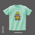 MakeWorld.tw 短T (AxMon/開基照府王爺)_7