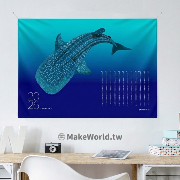 Make World 年曆掛布2026 (生態-扭腰鯨鯊/漸層)