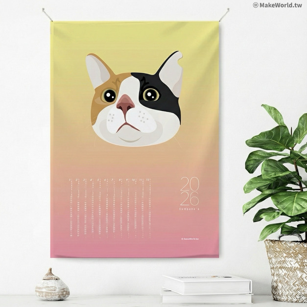 Make World 年曆掛布2026 (寵物-三花貓)