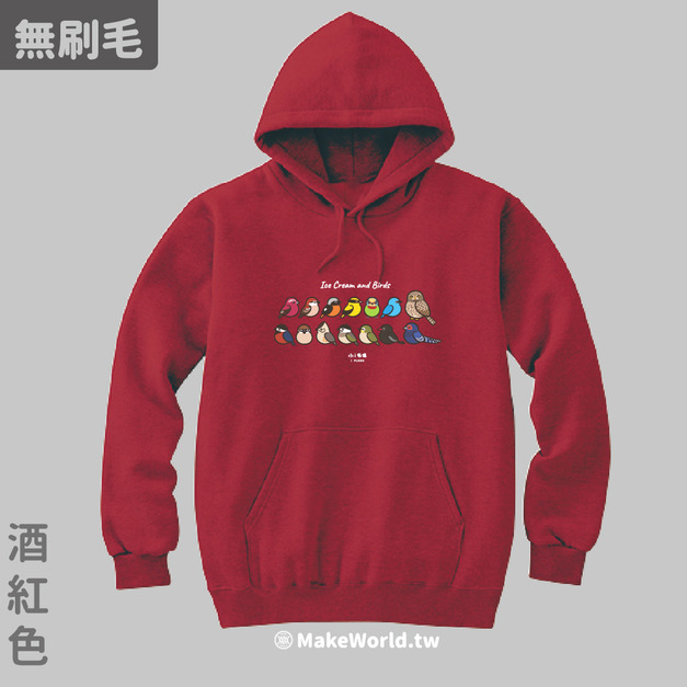 MakeWorld.tw 純棉無刷毛帽T  (小ｉ的早鳥樂園/小ｉ彩虹雀球)