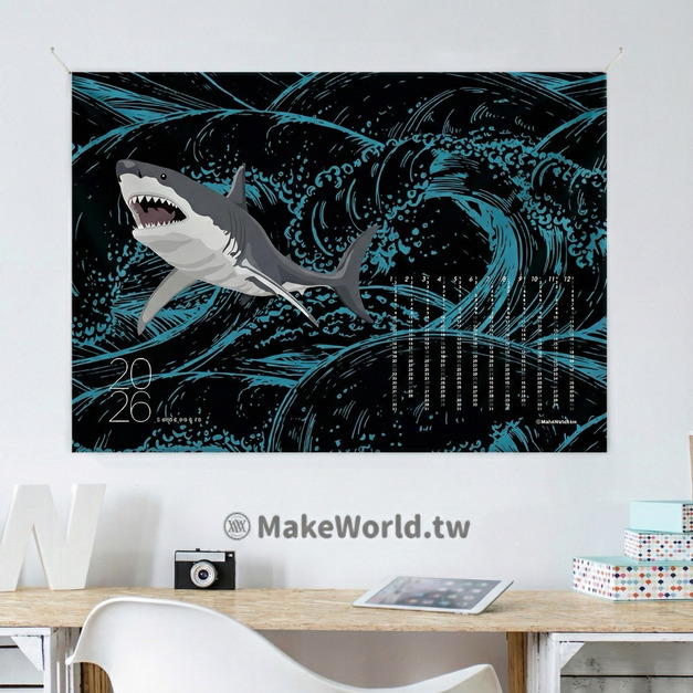 Make World 年曆掛布2026 (生態-海浪淘淘大白鯊)