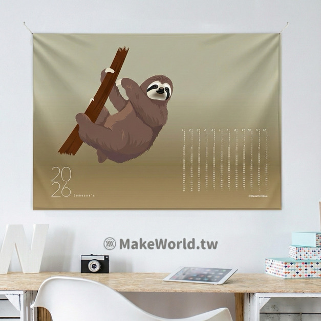 Make World 年曆掛布2026 (生態-樹懶)