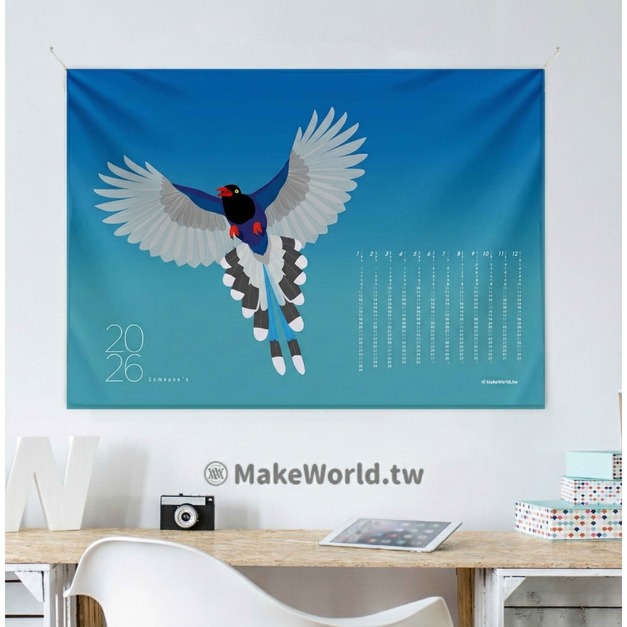 Make World 年曆掛布2026 (生態-台灣藍鵲)