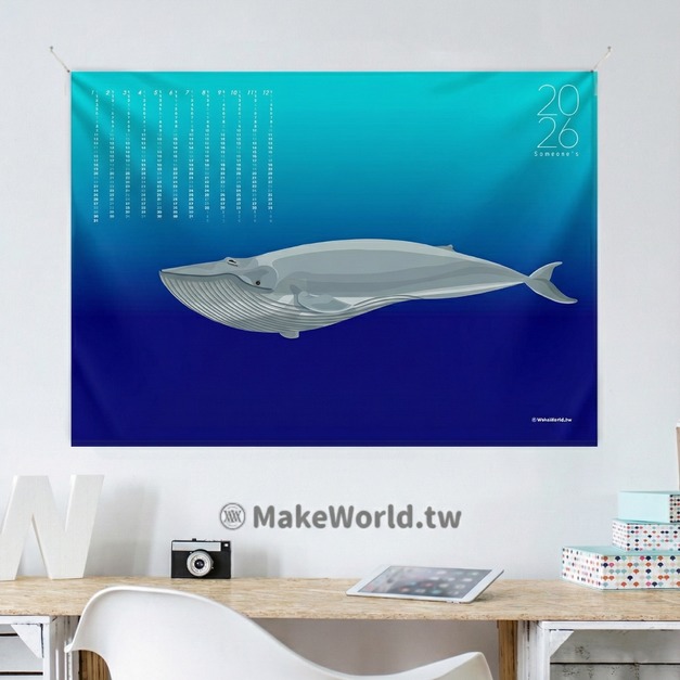 Make World 年曆掛布2026 (生態-藍鯨)