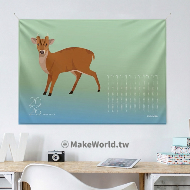Make World 年曆掛布2026 (生態-山羌)