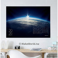Make World 年曆掛布2026 (地球)