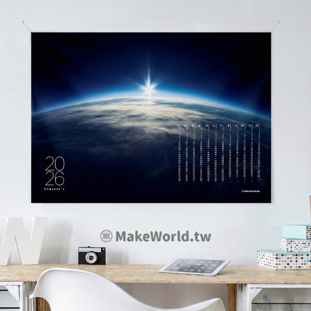 Make World 年曆掛布2026 (地球)