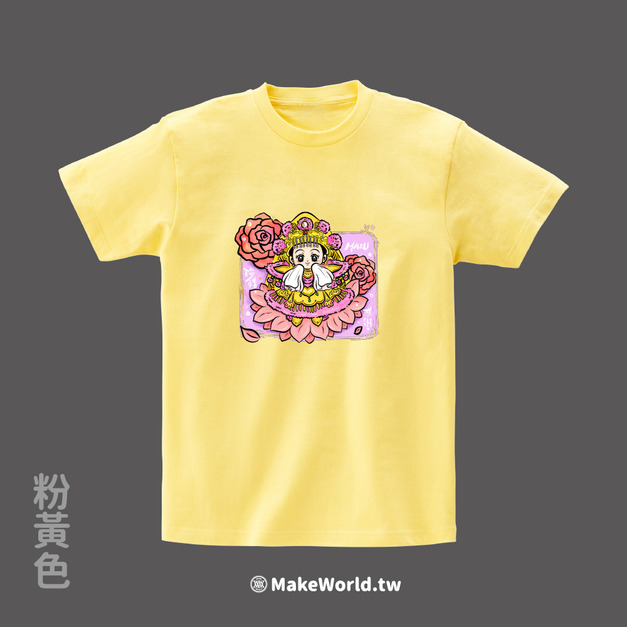 MakeWorld.tw 短T (AxMon/天上聖母3)