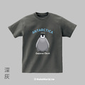 Make World 短T (皇帝企鵝寶寶)_2