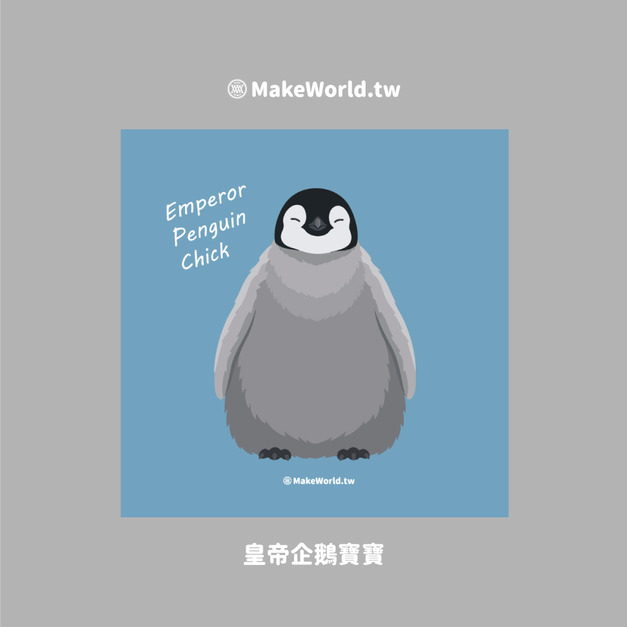 Make World 小方巾 (皇帝企鵝寶寶)