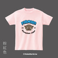 Make World 短T (可愛水獺)_4