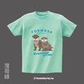 Make World 短T (生態-水獺)_4