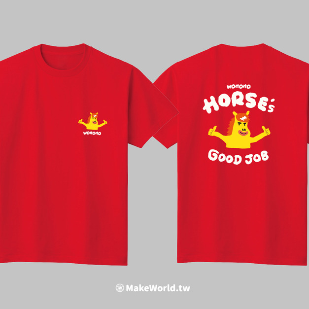 MakeWorld.tw 短T (鐵雄Keno/馬的好讚)