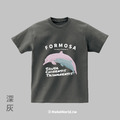 Make World 短T (台灣白海豚)_7