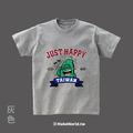 Make World 短T (Just Happy to be here)_11