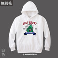 MakeWorld.tw 純棉無刷毛帽T (Just Happy to be here)_6