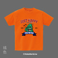 Make World 短T (Just Happy to be here)_8