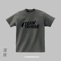 Make World 短T (Team Taiwan)_3