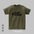 Make World 短T (Team Taiwan)_8