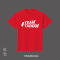 Make World 短T (Team Taiwan)_10