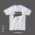 Make World 短T (克萊兒寫寫字/Team Taiwan)_1