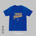 Make World 短T (克萊兒寫寫字/Team Taiwan)_2