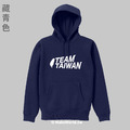 Make World 內刷毛帽T (Team Taiwan)_2