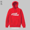 Make World 內刷毛帽T (Team Taiwan)_6