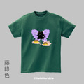 MakeWorld.tw 短T (AxMon/虎蝶布丁)_9