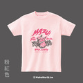 MakeWorld.tw 短T (鐵雄Keno/粉紅媽祖)_1