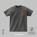 Make World 短T (台灣座標)_3