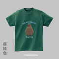 Make World 短T (國王企鵝寶寶)_9