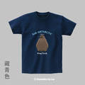 Make World 短T (國王企鵝寶寶)_6