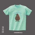 Make World 短T (國王企鵝寶寶)_4