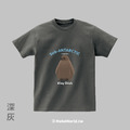 Make World 短T (國王企鵝寶寶)_1