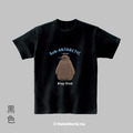 Make World 短T (國王企鵝寶寶)_3
