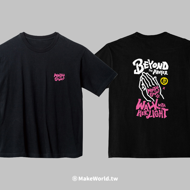 MakeWorld.tw 落肩短T (鐵雄Keno/MAZU祈禱)