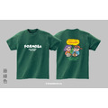 MakeWorld.tw 短T (鐵雄Keno/FORMOSA)_9