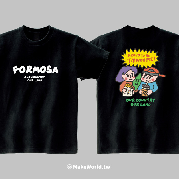 MakeWorld.tw 短T (鐵雄Keno/FORMOSA)