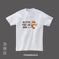 Make World 短T (金門縣野生動物救援暨保育協會/水獺 No Otter Place Like Home)_9