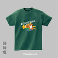 Make World 短T (金門縣野生動物救援暨保育協會/水獺Otter the World!)_8