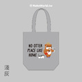 MakeWorld.tw 環保立體提袋 (金門縣野生動物救援暨保育協會/水獺 No Otter Place Like Home)_2