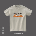 Make World 短T (金門縣野生動物救援暨保育協會/水獺 AnOtther Day)_15