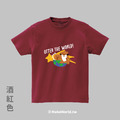 Make World 短T (金門縣野生動物救援暨保育協會/水獺Otter the World!)_9