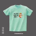 Make World 短T (金門縣野生動物救援暨保育協會/水獺 No Otter Place Like Home)_3