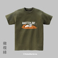 Make World 短T (金門縣野生動物救援暨保育協會/水獺 AnOtther Day)_14