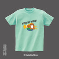 Make World 短T (金門縣野生動物救援暨保育協會/水獺Otter the World!)_15