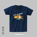 Make World 短T (金門縣野生動物救援暨保育協會/水獺Otter the World!)_10