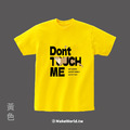 Make World 短T (金門縣野生動物救援暨保育協會/水獺Don't touch me)_15