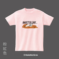 Make World 短T (金門縣野生動物救援暨保育協會/水獺 AnOtther Day)_8